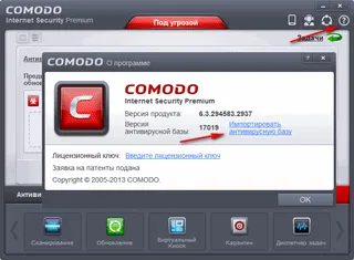 ���������� ������� ������