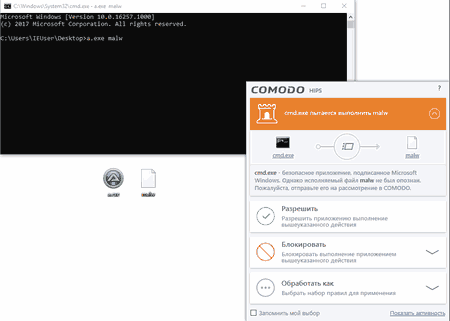 �������� AutoIt-��������