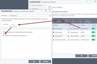 ��� ��������� �������������� �������� ����������� ��������