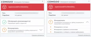 ���������� ����������