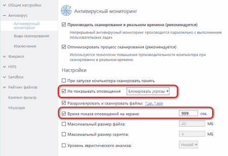 ����� ����������