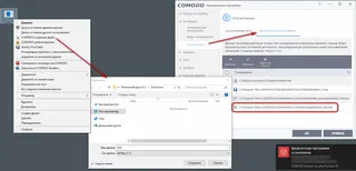 ����������� ���������������� ����������� �����