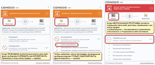 ��� �������� �� ���������� HIPS