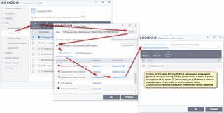 ������� ����������� ������� � HIPS