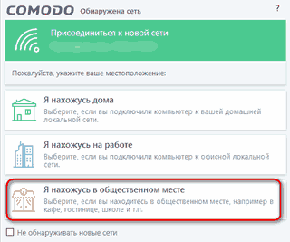 ����������� ����