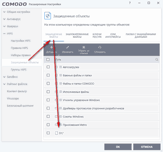 ������ ���� ������ �� ����� D:
