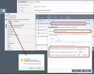 ������ �������� � ����������� ����� � ������������� ����� ����������� ����