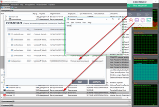 ���� ���������, ���������� � ����������� �����