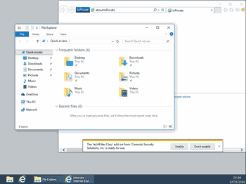 ���������� ������� Comodo