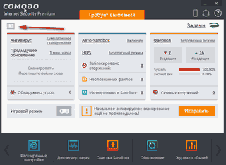 ������������ ���������� � ����� ��������� ������