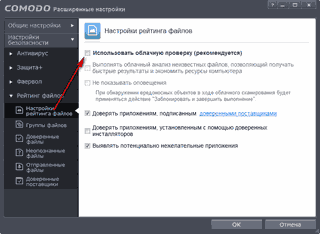 ���������� �������� �������� �������� ������