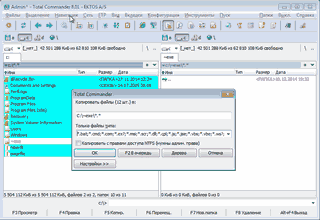 ����������� � ��������