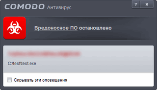 ����������� � ���������� ����� �����������