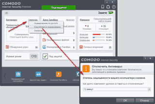 ��������� ���������� ����������