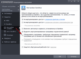 ��������� ����������� �������������