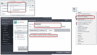 ����������������� ������ �������� ����� ����������� ����