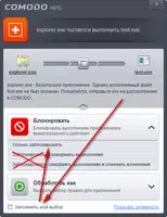 ���������� �������