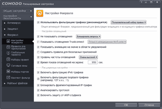 ������������� ��������� ��������