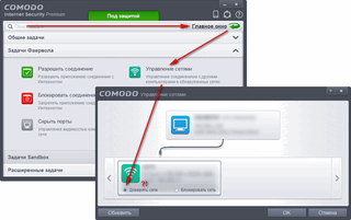 ������������ ����������� ������� ����