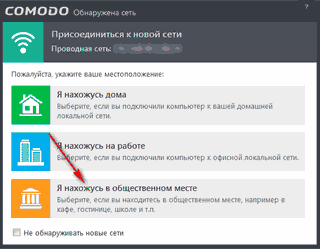 ������ ���� ������ ������������