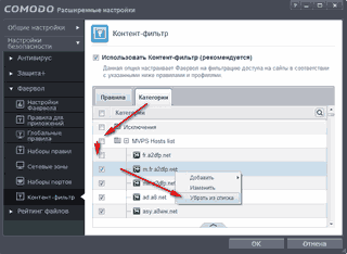 ������� ���������
