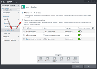 ��������� ���������� ADS � ������