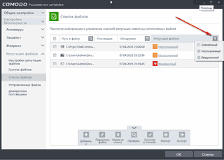 ������ �� ��������