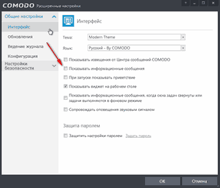��������� �������������� ���������