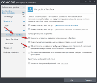 ��������� ����������� �������������