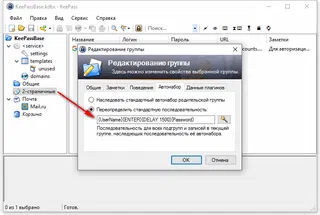 ������������������ ���������� ��� ������