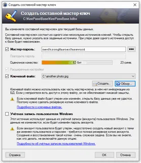 ����� ������-������