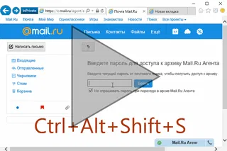 ����� ������ ����������� ����������