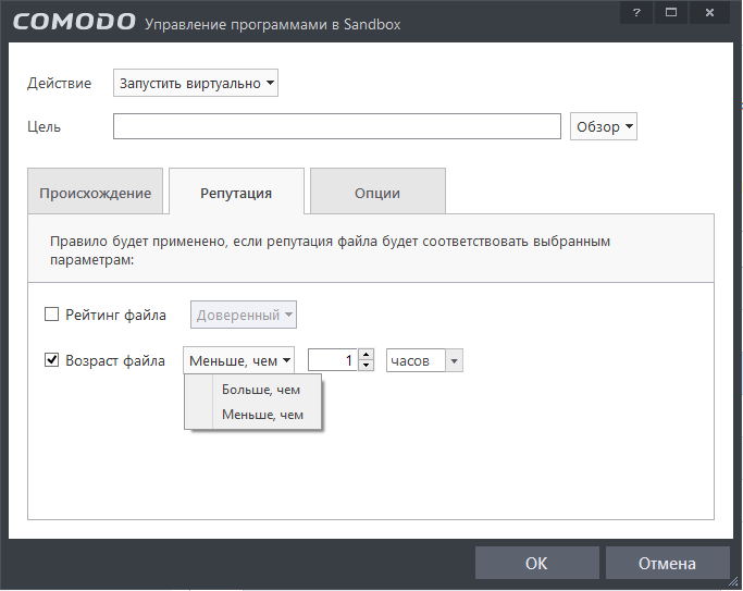 ������ �� �������� �����