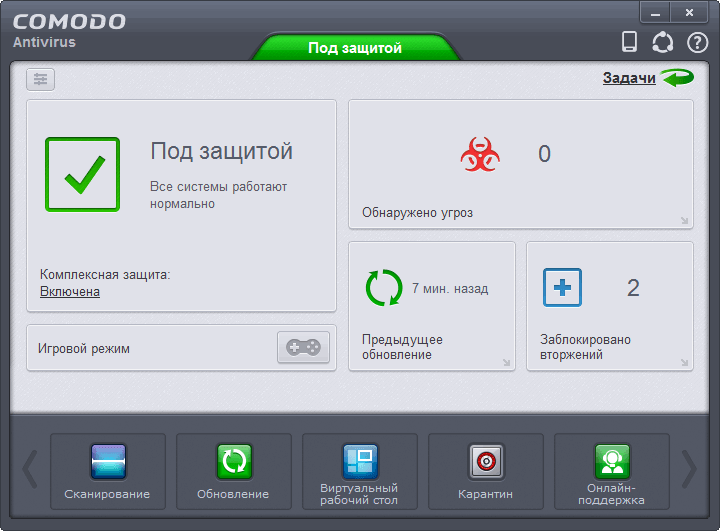 ����� Comodo Antivirus 7: ������ ����������