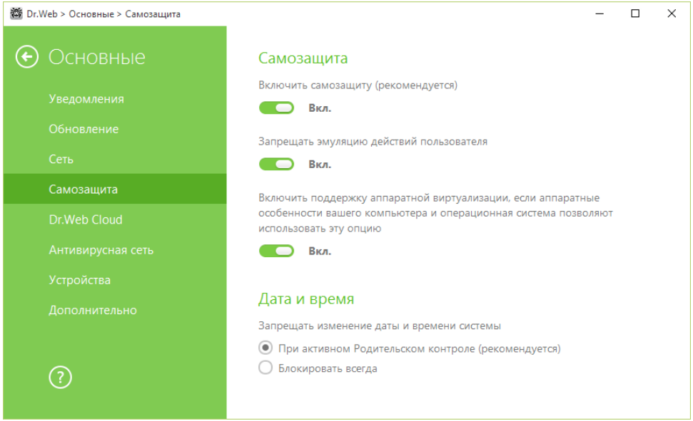 ��������� �������� ������ ���� �������� � ����� �� � �������������� ������������ ����������� ���������� ��������