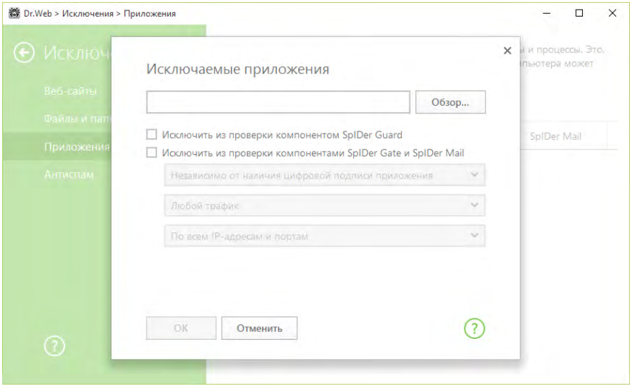 �������������� ����������� ��� ��������� ���-���������� � �������� �����