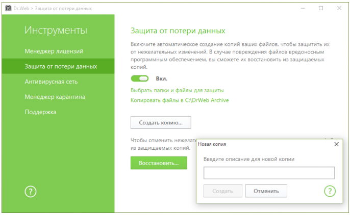 ������� ������ �� ������ ������