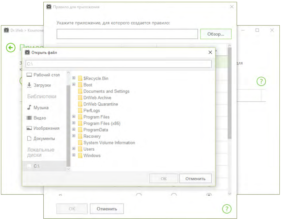 ��������� ��������� � ��������� ������� �������� ��� ������ ������������ ������