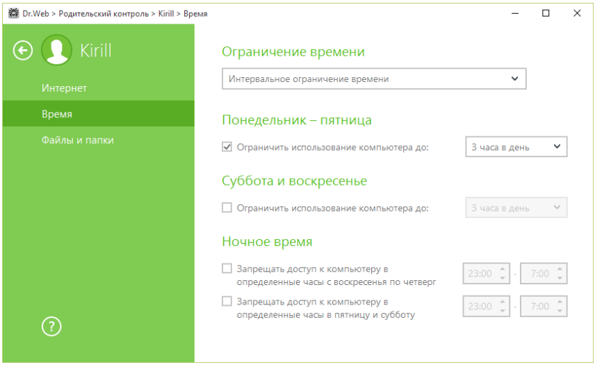 ��������� ����������� ������������� ��������