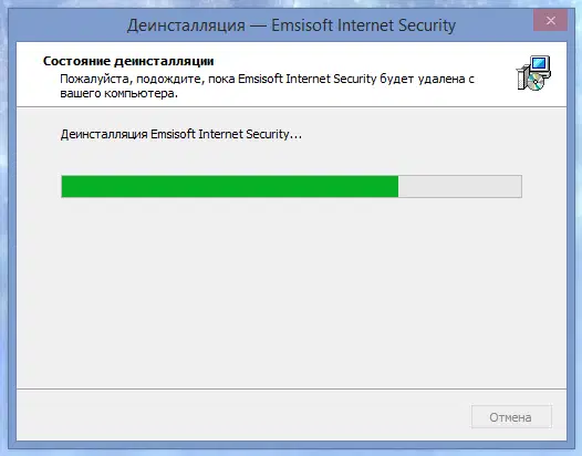 �������� ���������� Emsisoft ����� ������ ����������