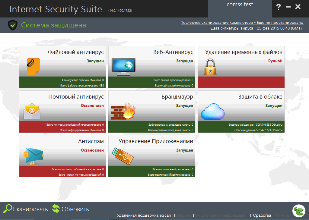 ����� eScan Internet Security Suite (MicroWorld)