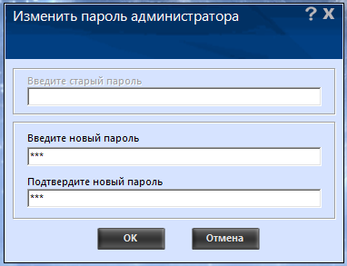 ��������� ������ ���������� eScan