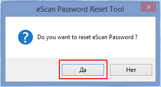 ������� ������ ������ eScan 