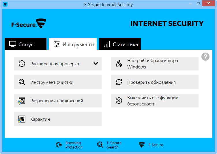 ����� F-Secure Internet Security 2015: ��������� ������� ������������
