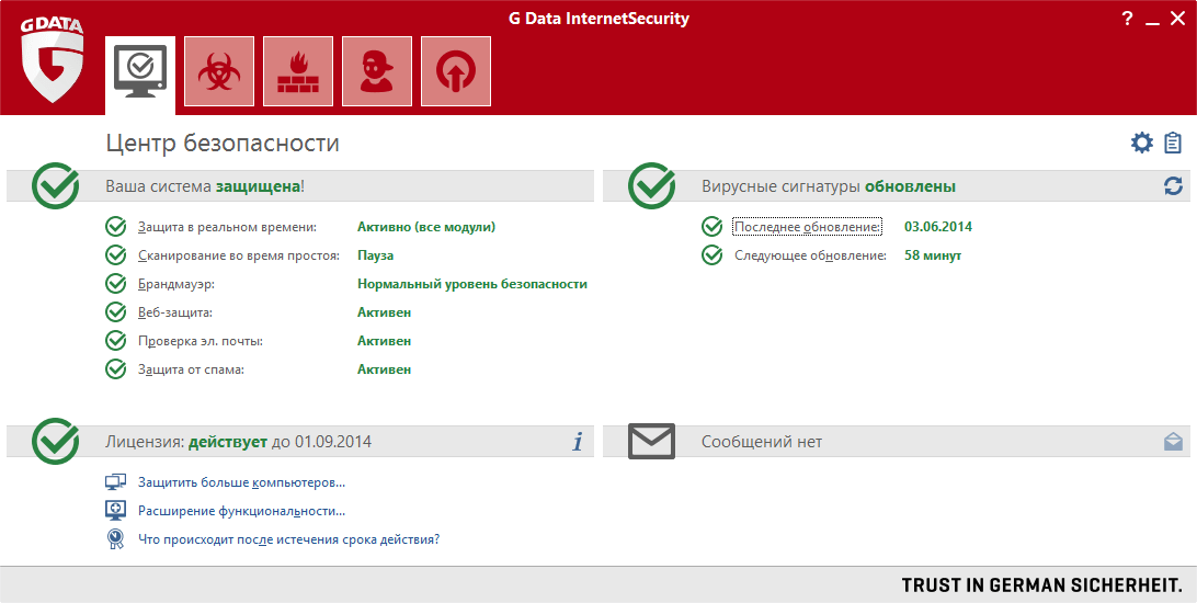 Trend Micro ���  Windows 10