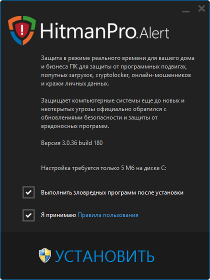 : ������ ������...