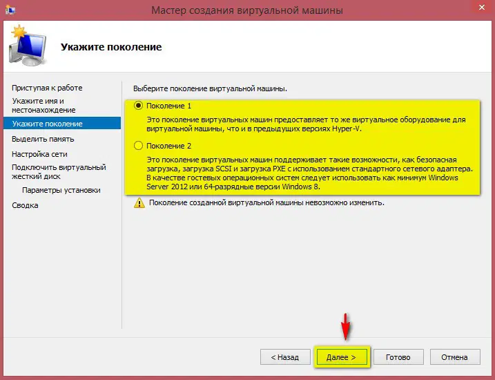 ���.10 ���������� ���� ������ ��������� ����������� ������