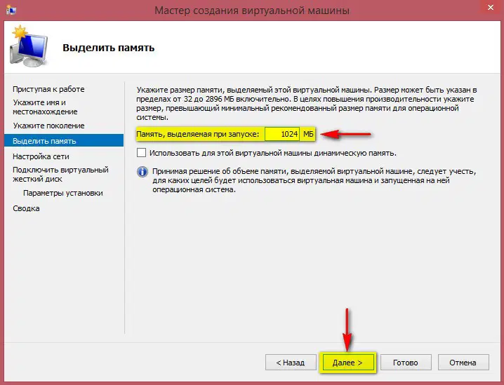 ���.11 ���������� ���� �������� ���������� ����������� ������