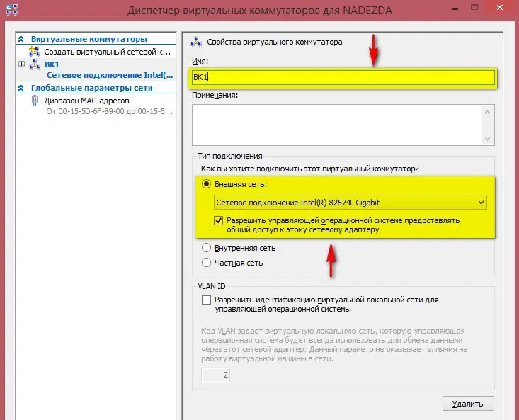 ���.17 ���� ��������� ������������ �����������