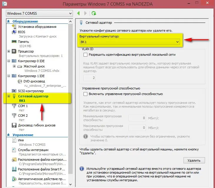 ���.18 ��������� �������� �������� ��� ����������� ������